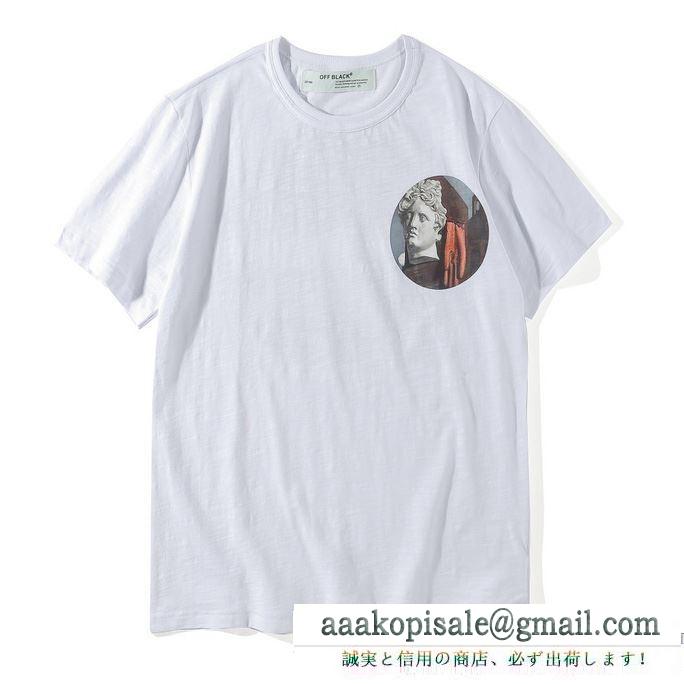 絵画をプリントされたOff-WhiteオフホワイトTシャツ偽物CARAVAGGIO s/s tee 0maa002s1818メンズのトップスのクルーネック半袖tシャツコピー 