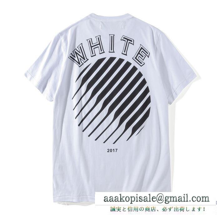 2018年春夏新作Off-Whiteオフホワイトスーパーコピーの絵画をプリントされたメンズのクルーネック半袖Tシャツ ブラック、ホワイト2色可選