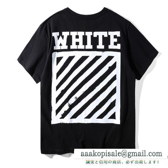 伸縮性抜群Off-Whiteオフホワイトスーパーコピーｔシャツ スウェット プリント メンズ クルーネック半袖tシャツ 赤色 ブラック ホワイト