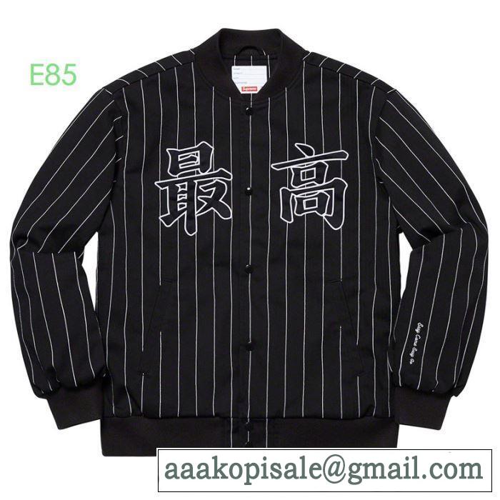 大人かわいい秋冬コーデを楽しみ  野球ウェア2019トレンドアイテム激安  2色可選  Supreme Pintripe Varsity Jacket