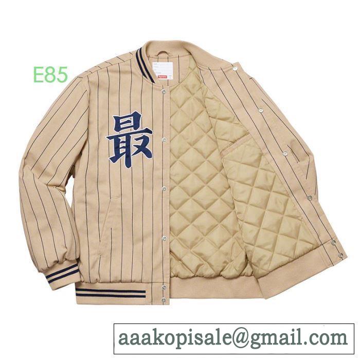 大人かわいい秋冬コーデを楽しみ  野球ウェア2019トレンドアイテム激安  2色可選  Supreme Pintripe Varsity Jacket