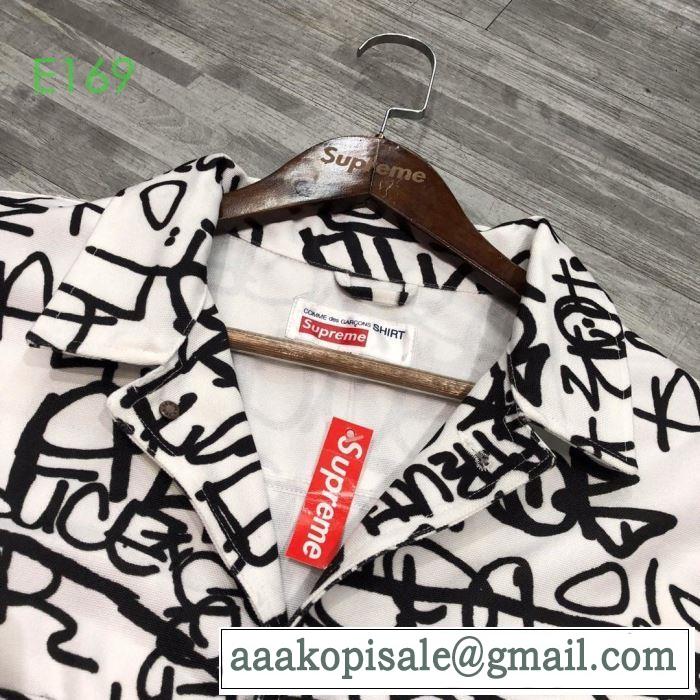 2019-2020秋冬流行色紹介 Supreme X Cdg SHIRT Printed Canvas Chore  ブルゾン さわやかに新品おすすめ