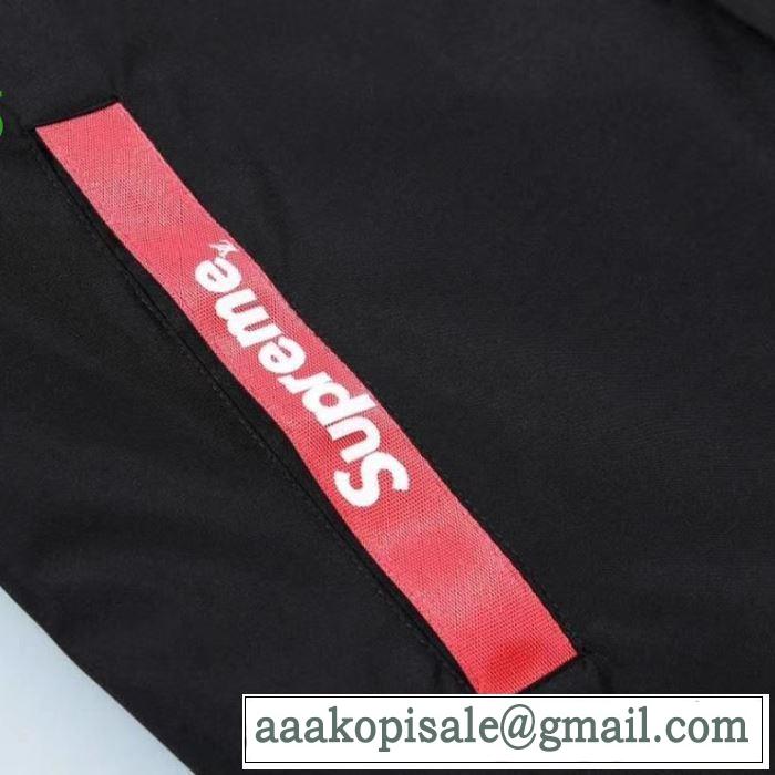 SUPREME 絶対おさえるべきカラーと最新 2色可選  ブルゾン 気になる2019年秋のファッション シュプリーム