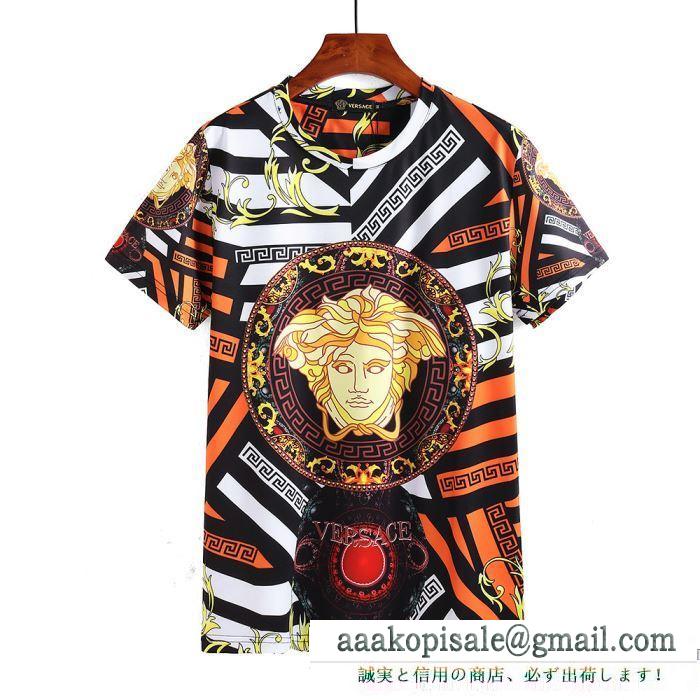 大胆な色VERSACE ｔシャツ コピー ヴェルサーチ メンズ 服 beverly palm ｔシャツ 人気 カジュアル 半袖 限定セール