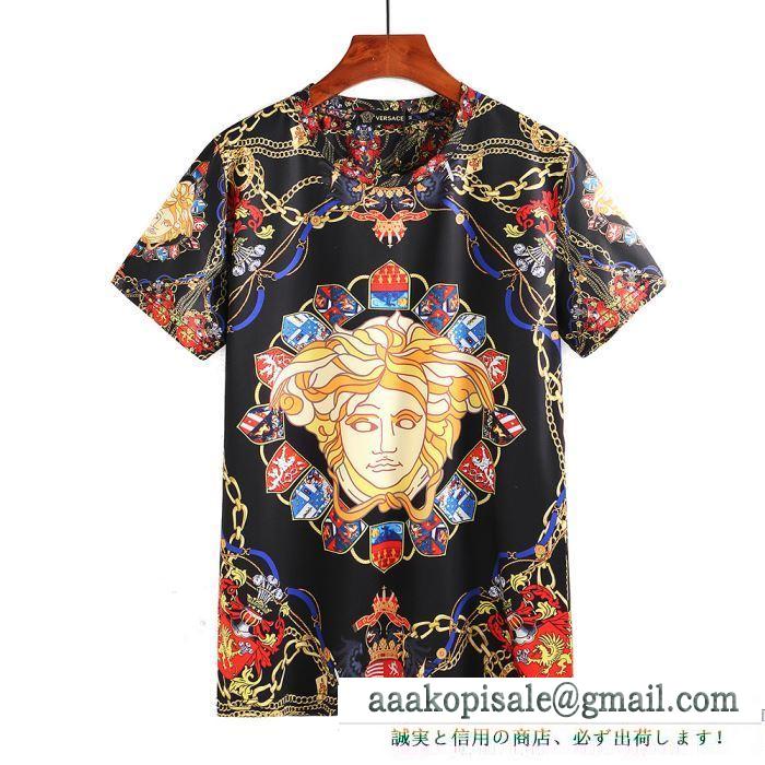 ヴェルサーチ コピー 2018夏最新入荷  VERSACE プリント Ｔシャツ メンズ 欧米風　圧倒的デザイン性 カジュアル