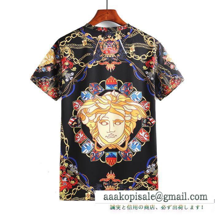 ヴェルサーチ コピー 2018夏最新入荷  VERSACE プリント Ｔシャツ メンズ 欧米風　圧倒的デザイン性 カジュアル