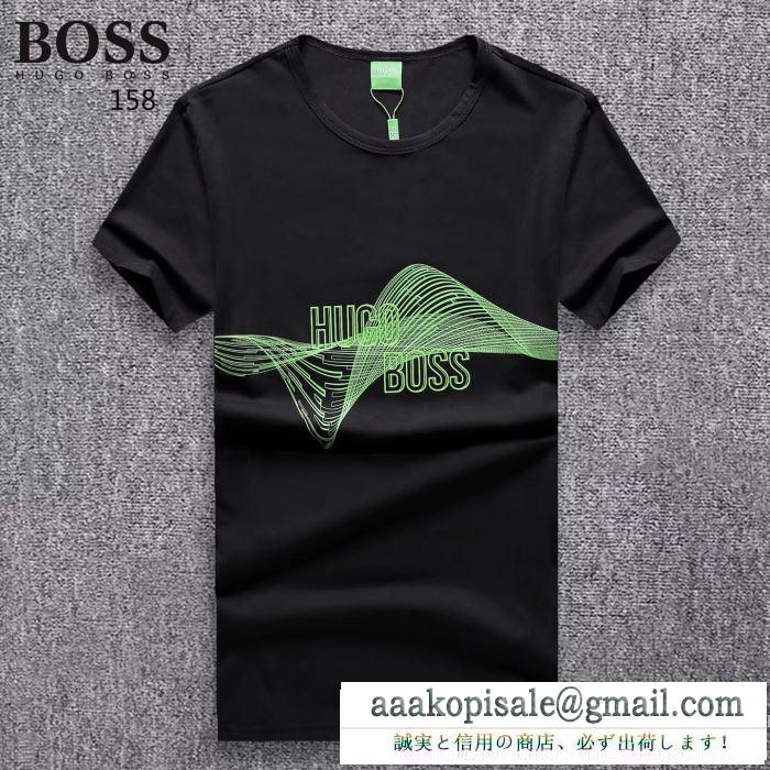 高い評価を得ているHUGO bossヒューゴボス偽物通販のブラック、ホワイト、橙色のメンズ半袖クルーネックｔシャツ