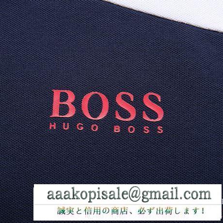 手放せなくなる抜群の肌触りのよさ! hugo bossヒューゴボス偽物のビジネス用メンズポロ半袖ｔシャツ