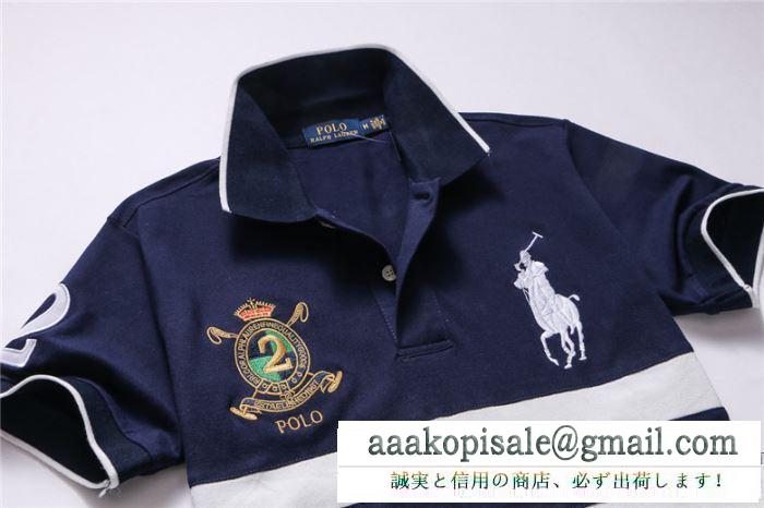 2018お買い得Polo ralph lauren 偽物 ポロ ラルフローレン ビッグポニー ポロシャツ ゴルフ 快適 メンズ 夏 人気 トップス 