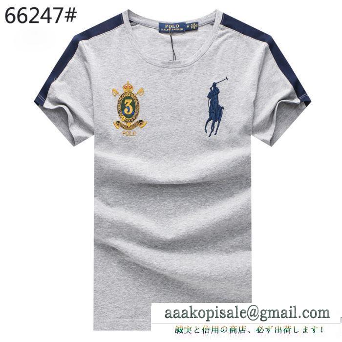 2018シーズン限定お買い得！POLO ralph laurenポロ ラルフローレンｔシャツコピー刺繍ワッペン付きビジネス用メンズクルーネック半袖トップス