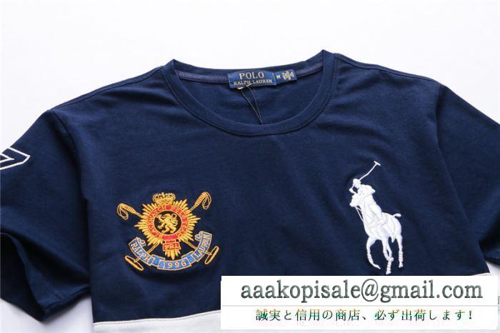 最新着！Polo ralph lauren コピー ポロ ラルフローレン ｔシャツ メンズ 抜群な通気性トップス おしゃれ 夏服