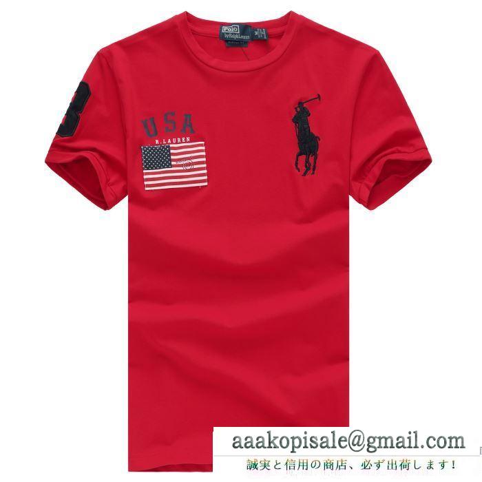 日本限定素材のPolo ralph laurenポロラルフローレンbig pony cotton jersey t-shirt (323690087)のメンズクルーネック半袖tシャツ