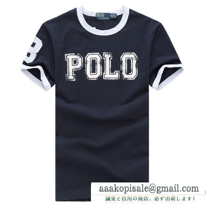 超目玉人気通販品Polo ralph laurenポロラルフローレンコピー激安メンズクルーネック半袖tシャツ