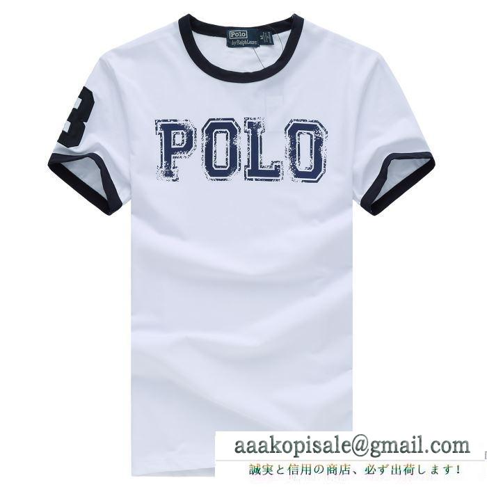 超目玉人気通販品Polo ralph laurenポロラルフローレンコピー激安メンズクルーネック半袖tシャツ