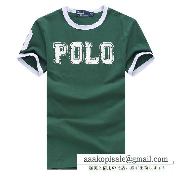 超目玉人気通販品Polo ralph laurenポロラルフローレンコピー激安メンズクルーネック半袖tシャツ