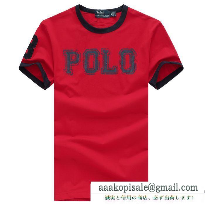 超目玉人気通販品Polo ralph laurenポロラルフローレンコピー激安メンズクルーネック半袖tシャツ