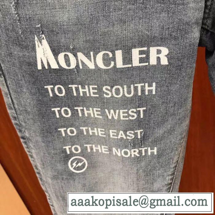 MONCLER モンクレール 今流行りの最新コレクション ジーパン パンツ 2019春夏人気トレンドアイテム