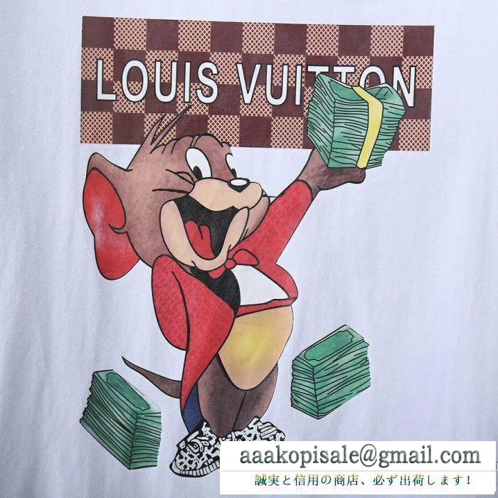 低価格で販売するLOUIS vuittonルイヴィトン偽物通販メンズプリントされたトップス半袖クルーネックtシャツブラック、ホワイト2色