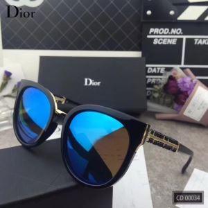 サングラス 2018春夏新作 さりげないデザイン 3色可選 ディオール DIOR 入荷！_ディオール DIOR_ブランド コピー 激安(日本最大級)