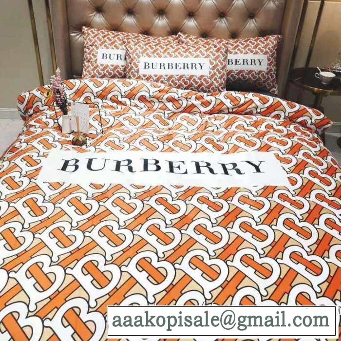 寝具4点セット 今から取り入れられるトレンド バーバリー BURBERRY 2019-20秋冬トレンドファッション