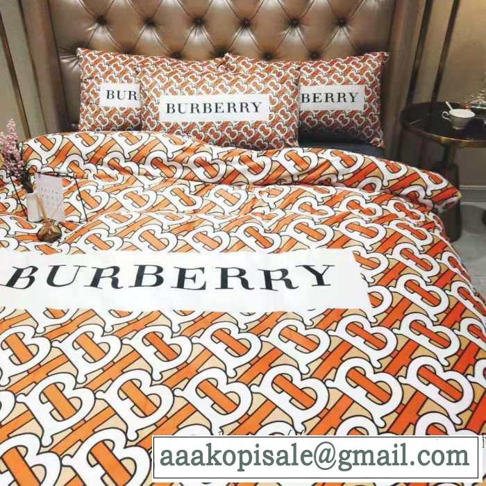 寝具4点セット 今から取り入れられるトレンド バーバリー BURBERRY 2019-20秋冬トレンドファッション