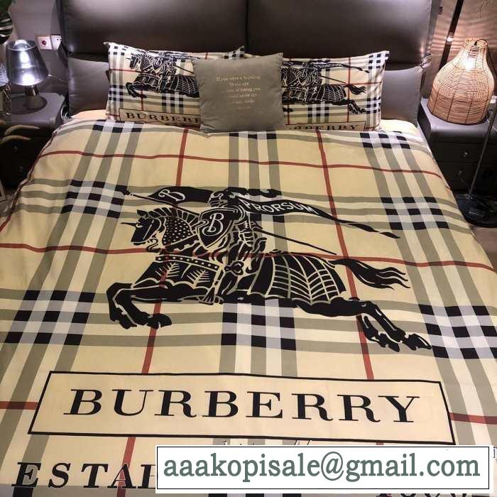 気になる2019年秋のファッションバーバリー BURBERRY  寝具4点セット  今年らしい新しい人気色