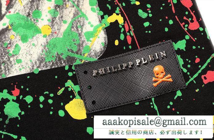 ヴィンテージ風な味出しのPHILIPP pleinフィリッププレイン激安コピーの半袖メンズクルーネックtシャツトップス通販品