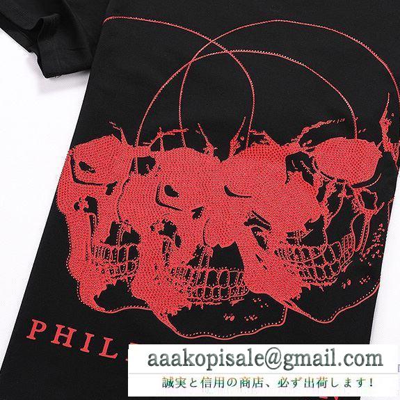 軽量で着心地も良いのPHILIPP pleinフィリッププレイン偽物のメンズクルーネック半袖tシャツ通販品