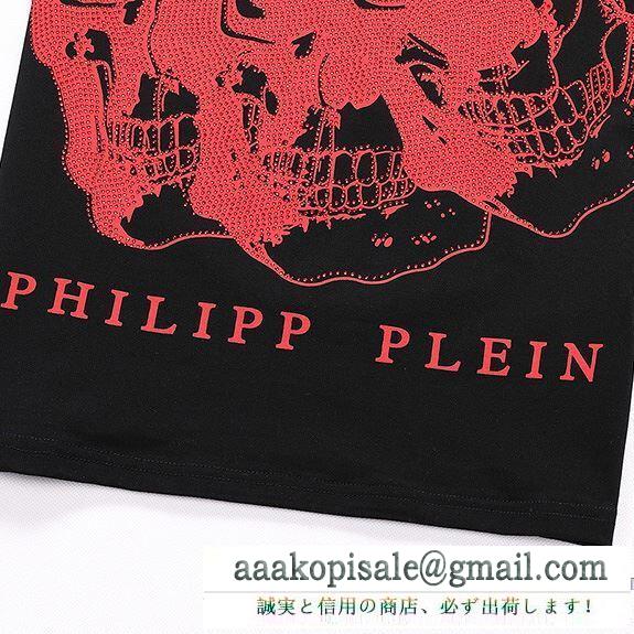 軽量で着心地も良いのPHILIPP pleinフィリッププレイン偽物のメンズクルーネック半袖tシャツ通販品