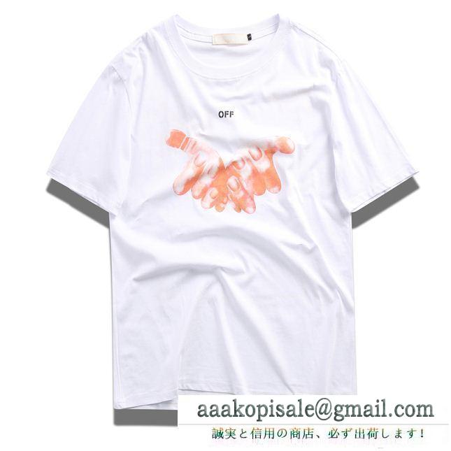 お買い得限定セールOff whiteオフホワイトhands tシャツメンズクルーネック半袖トップスブラック 