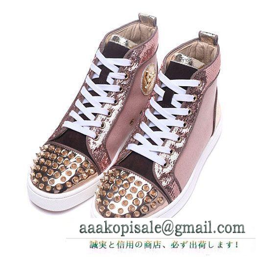 無敵アイテムChristian louboutinルブタンコピーlou spikes woman flatレディーススニーカーハイカットシューズ