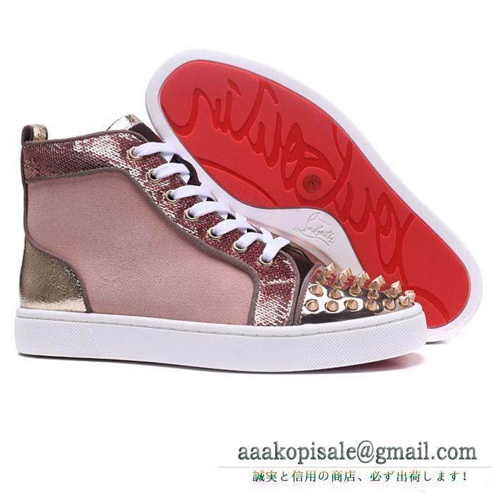 無敵アイテムChristian louboutinルブタンコピーlou spikes woman flatレディーススニーカーハイカットシューズ