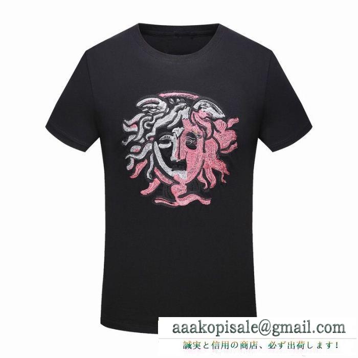 ヴェルサーチ versace 目を惹くアイテム 半袖tシャツ 18新品*最安値保証 2色可選