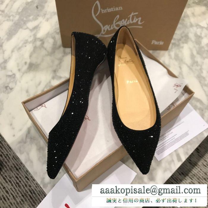 華やかな魅力を放ったルブタンコピーChristian louboutinブラックのクリスタル付きフラットレディースパンプス