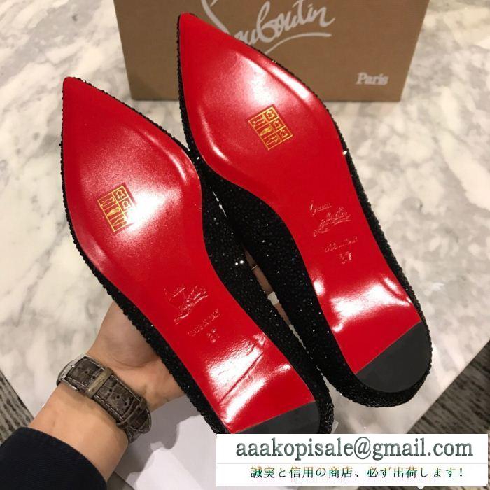 華やかな魅力を放ったルブタンコピーChristian louboutinブラックのクリスタル付きフラットレディースパンプス