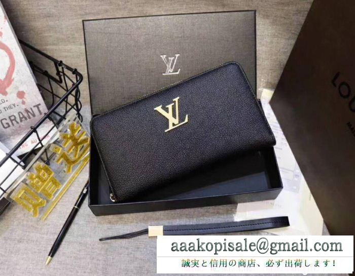 豊富なカラー展開LOUIS vuitton2018春夏期間限定 財布ルイ ヴィトン