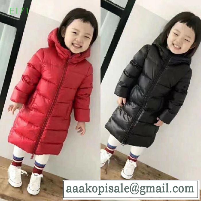 2色可選 MONCLER  防寒性も抜群 ダウンジャケット 2019トレンドファッション新品  モンクレール この秋冬に役立つアイテム