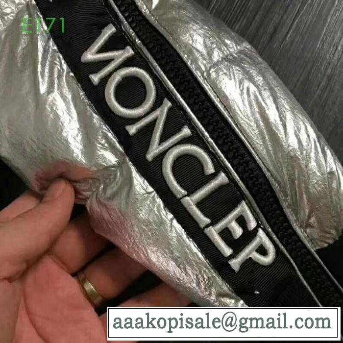 2019秋、イチオシ上品 モンクレール MONCLER この秋欲しいトレンド 3色可選 着心地 の良い  ダウンジャケット