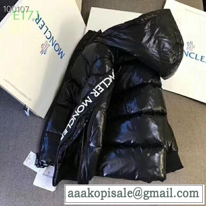 2019秋、イチオシ上品 モンクレール MONCLER この秋欲しいトレンド 3色可選 着心地 の良い  ダウンジャケット