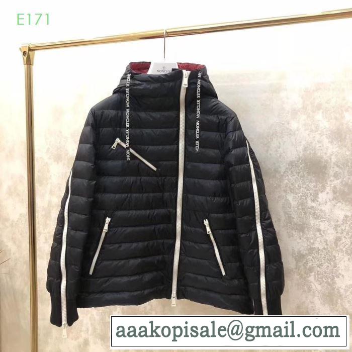 2019トレンド秋冬おすすめ安い  モンクレール MONCLER ダウンジャケット メンズ スリーブジッパーからショルダーライン3色可選