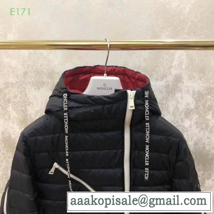 2019トレンド秋冬おすすめ安い  モンクレール MONCLER ダウンジャケット メンズ スリーブジッパーからショルダーライン3色可選