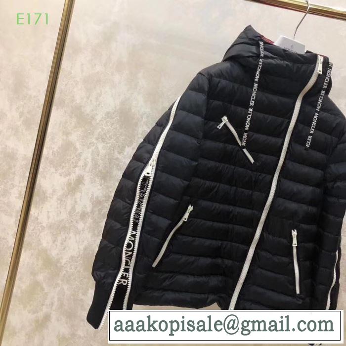 2019トレンド秋冬おすすめ安い  モンクレール MONCLER ダウンジャケット メンズ スリーブジッパーからショルダーライン3色可選