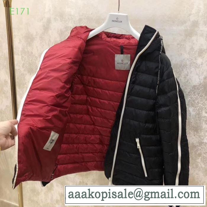 2019トレンド秋冬おすすめ安い  モンクレール MONCLER ダウンジャケット メンズ スリーブジッパーからショルダーライン3色可選