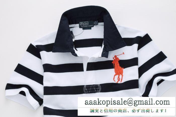 モードな雰囲気Polo ralph laurenポロ ラルフローレン偽物ストライプhot大得価メンズビジネス用ポロ半袖メンズｔシャツ