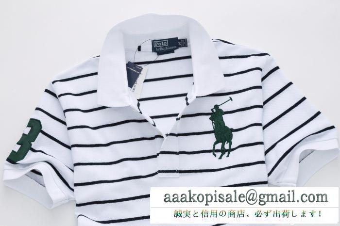 VIPセールポロラルフローレンコピー激安Polo ralph laurenロゴ刺繍されたポロ半袖メンズｔシャツビジネス用