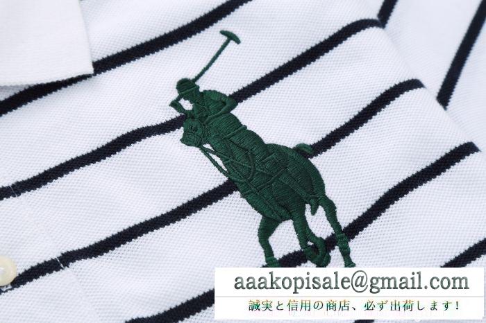 VIPセールポロラルフローレンコピー激安Polo ralph laurenロゴ刺繍されたポロ半袖メンズｔシャツビジネス用