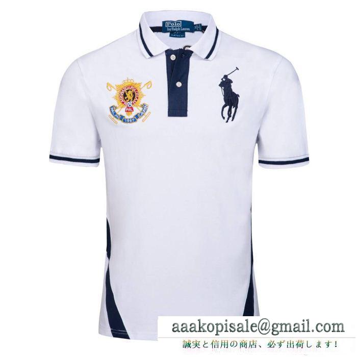 春夏の主役級アイテムポロラルフローレン通販Polo ralph laurenポロ半袖メンズスポーツｔシャツコピー