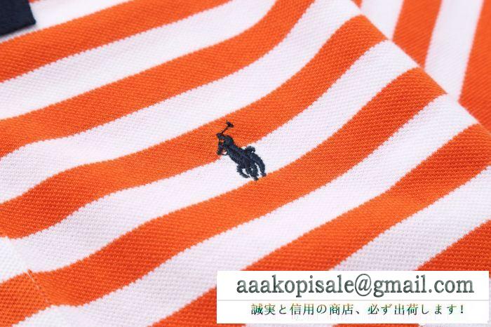 モデル大絶賛ポロ ラルフローレン偽物polo ralph laurenカジュアル刺繍ロゴ付きメンズ半袖ポロｔシャツ