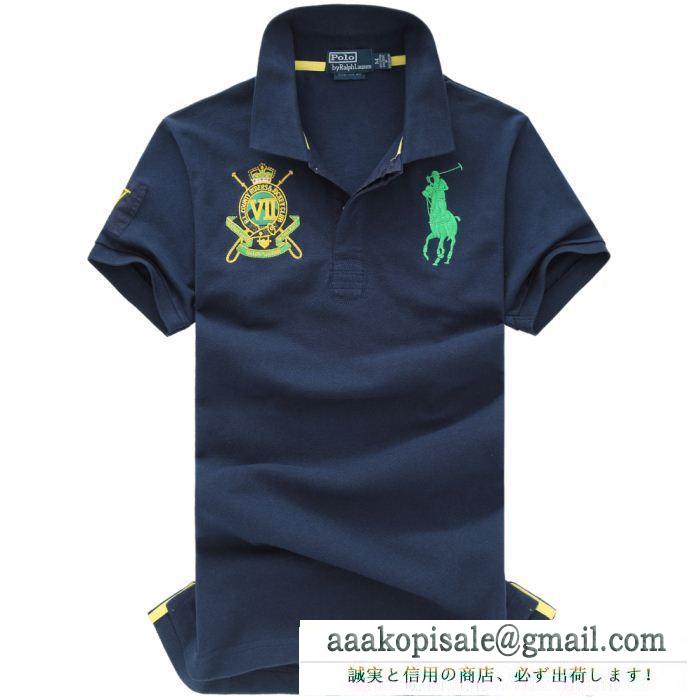 優れた品質Polo ralph laurenポロ ラルフローレンｔシャツメンズコピービジネス用ポロトップス刺繍ロゴ