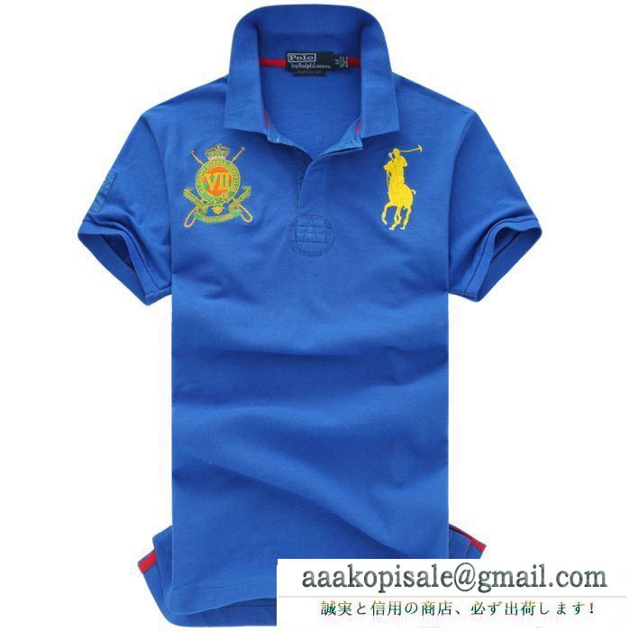 優れた品質Polo ralph laurenポロ ラルフローレンｔシャツメンズコピービジネス用ポロトップス刺繍ロゴ